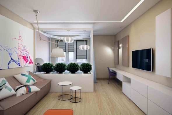 Nouveau design du salon de la chambre