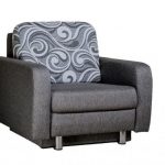 Fauteuil-lit pliant au design moderne
