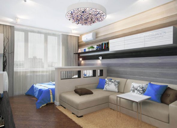 Salon design moderne