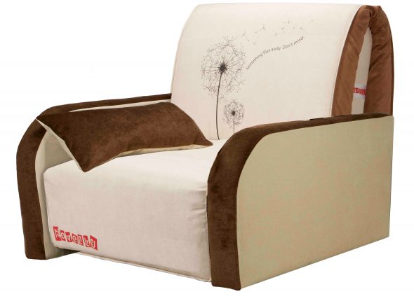 Fauteuil d'angle accordéon
