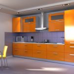 casque orange