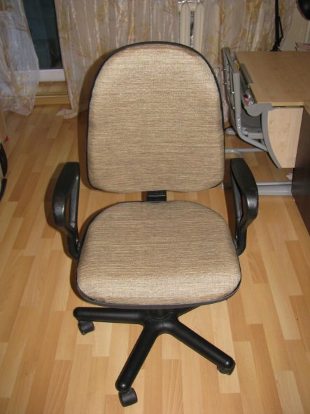 chaise d'ordinateur prête à l'emploi