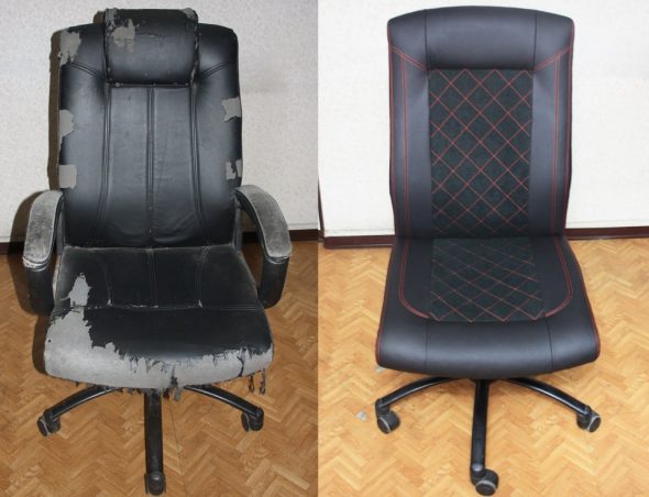 glisser la chaise d'ordinateur