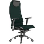 chaise de bureau à balançoire