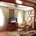 mobilier design moderne