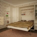 lit de levage dans la salle des fleurs