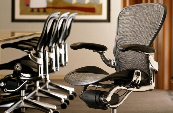 chaises de bureau confortables