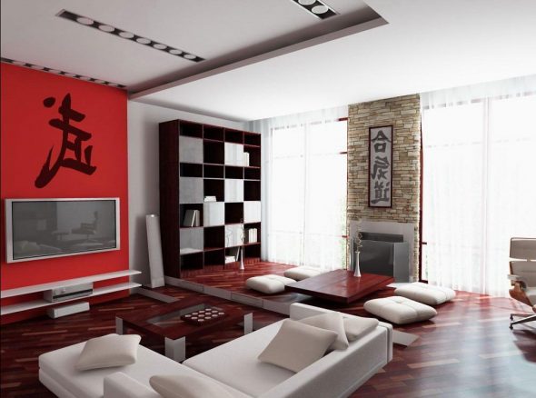 Conception de salon de style japonais