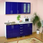 Casques pour petites cuisines photo