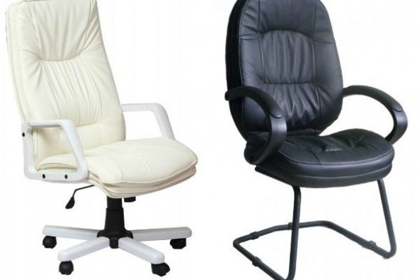 Fauteuil en faux cuir