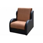 Fauteuil Atlant