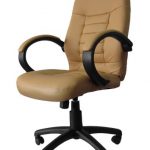 Fauteuil beige