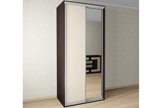 Petite armoire