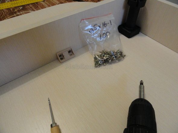 Meubles de bricolage