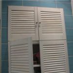 Espace de stockage