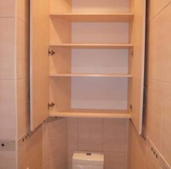 Toilette placard