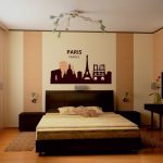 chambre 12 carrés de couleur beige