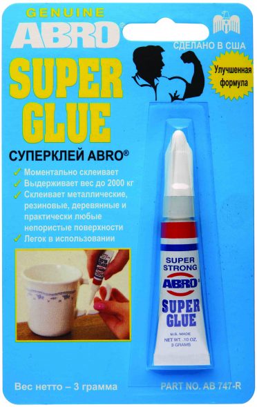 Cola durável super americana