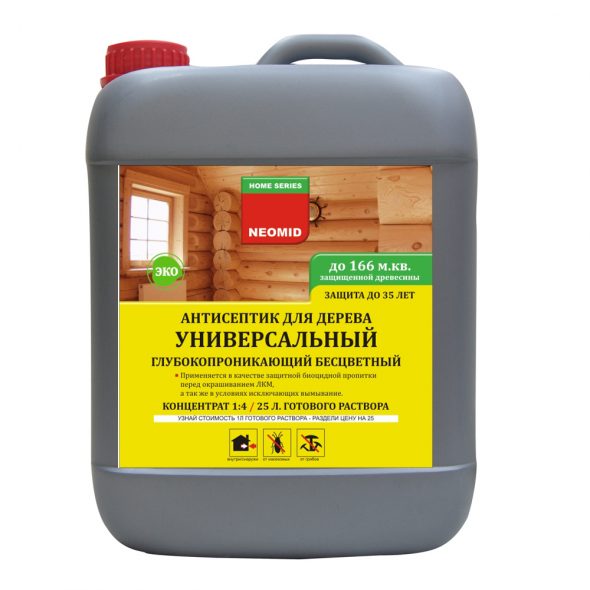 conservante de madera