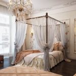 verrière à l'intérieur vintage