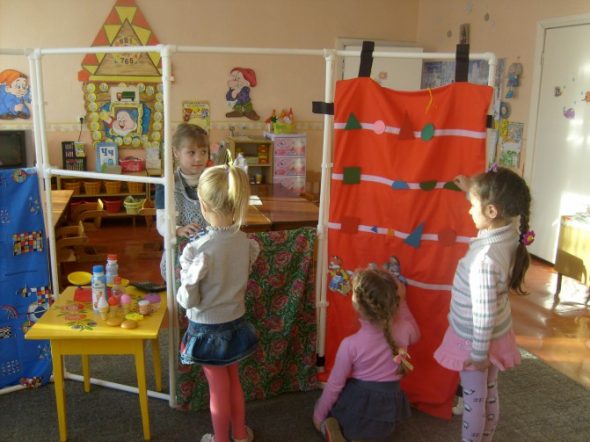 jeux avec un écran