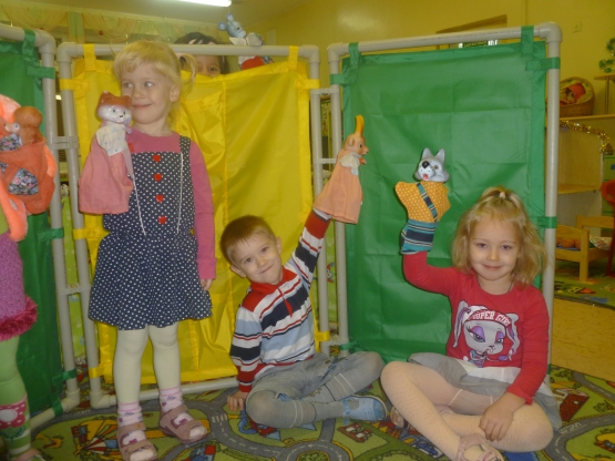 écran pour enfants