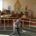 jeux avec un écran