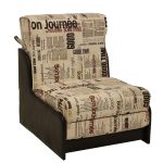 Olga's chaise-lit sans accoudoirs