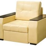 fauteuil lit dauphin confiance