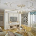 salle de style classique