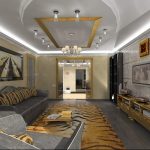mobilier de salle classique