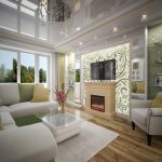 meubles dans un salon moderne