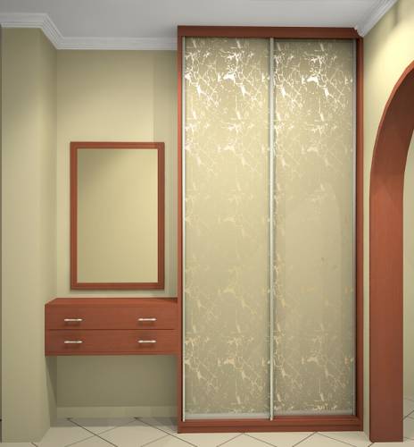petite armoire