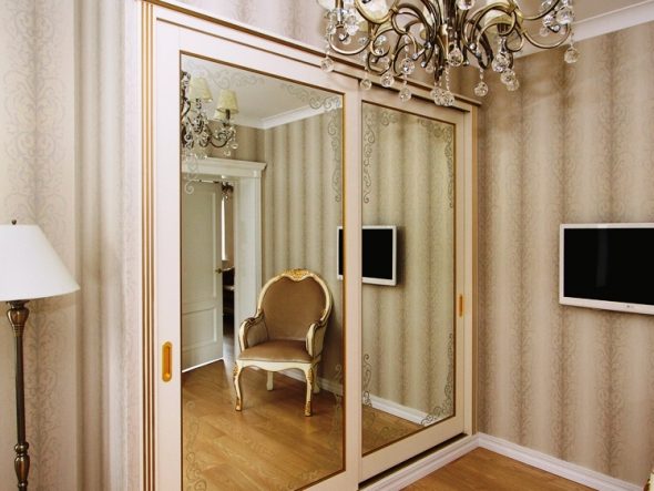 armoire à glace