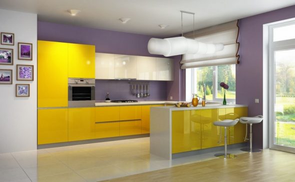 cuisine jaune