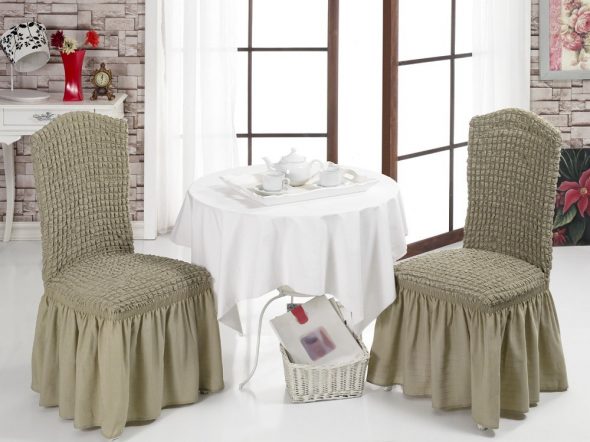 Housse de chaise beige