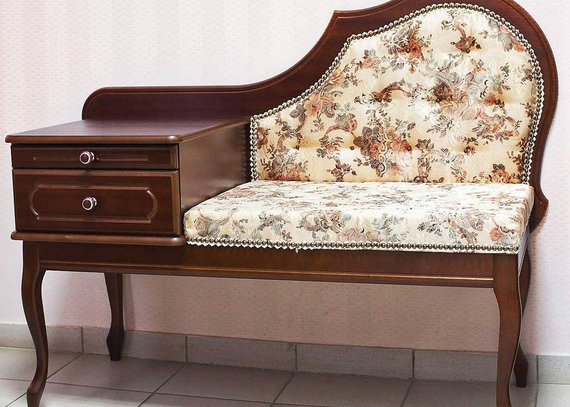 Banc pliable