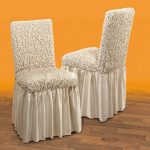 Housse de chaise universelle