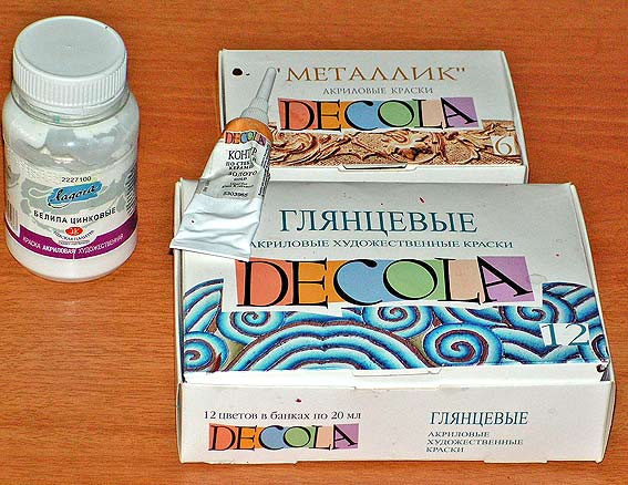 peintures acryliques