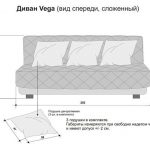 dessin vega sofa