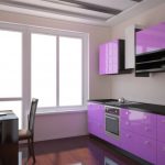 ensemble violet à l'intérieur