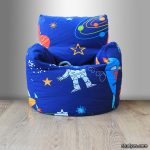chaise d'espace