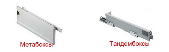 métaboxes et tandemboxes