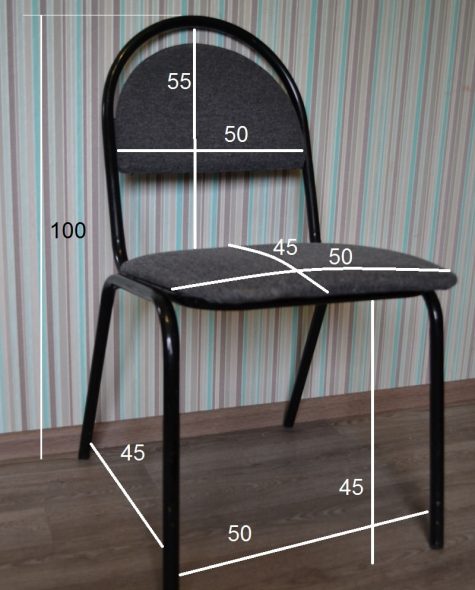 prendre des mesures pour les housses de chaise
