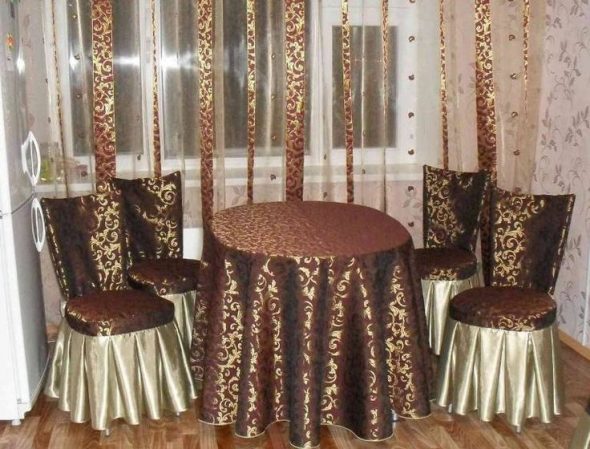 housses de chaise modernes