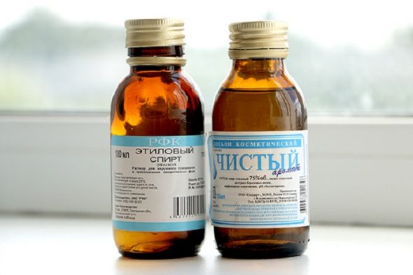 alcool médical