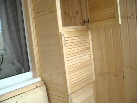 Garniture de balcon