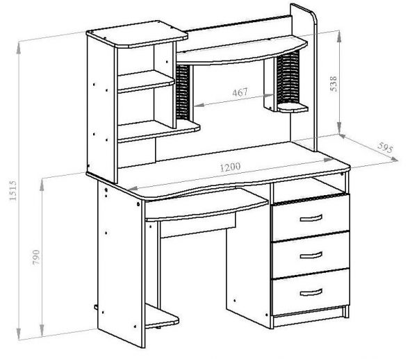 Table d'ordinateur KS-10M