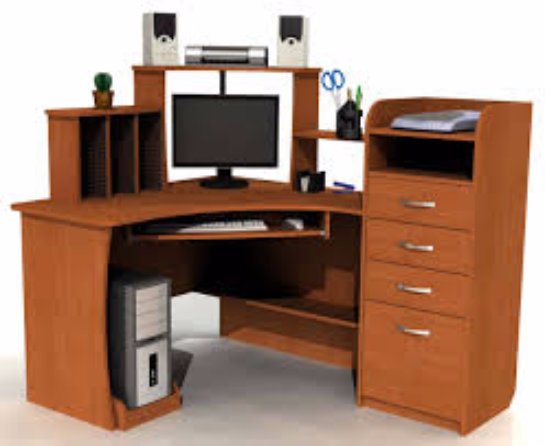 Bureau d'ordinateur