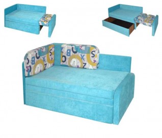 canapé enfant Makvin universel
